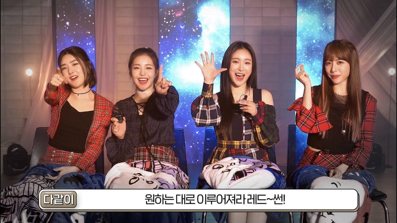 brave girls will be releasing red sun a new song in brave girls will be releasing red sun a new song in