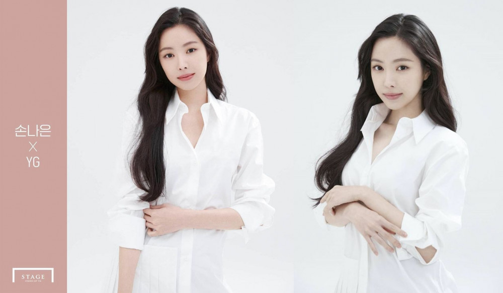 YG Entertainment releases official profile photos of Na-Eun | allkpop