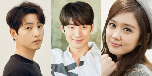 Jang Na Ra, Lee Jae Hoon, Song Joong Ki 