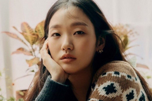 Kim Go Eun