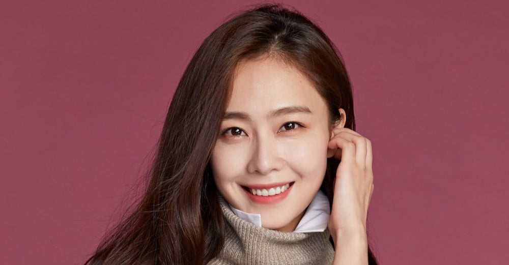Актриса Хон Су Хён объявила о предстоящей свадьбе
