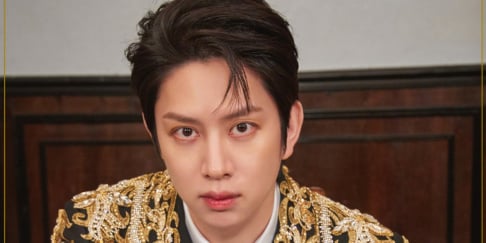 Kim Won Hee, Heechul