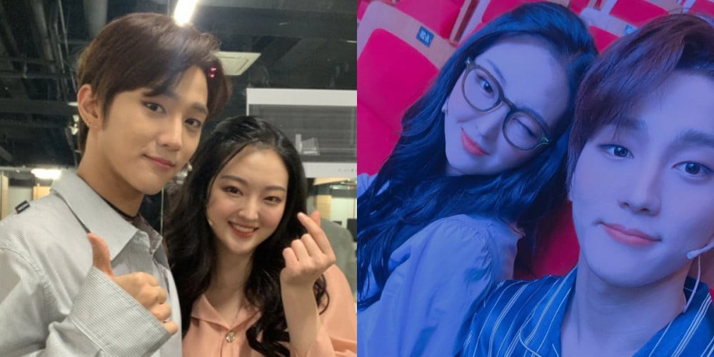 Поклонники считают, что Джучан из Golden Child встречается с актрисой Чон Е Джи, основываясь на доказательствах его «любовного» Instagram