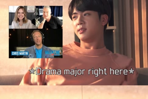 BTS, Jin