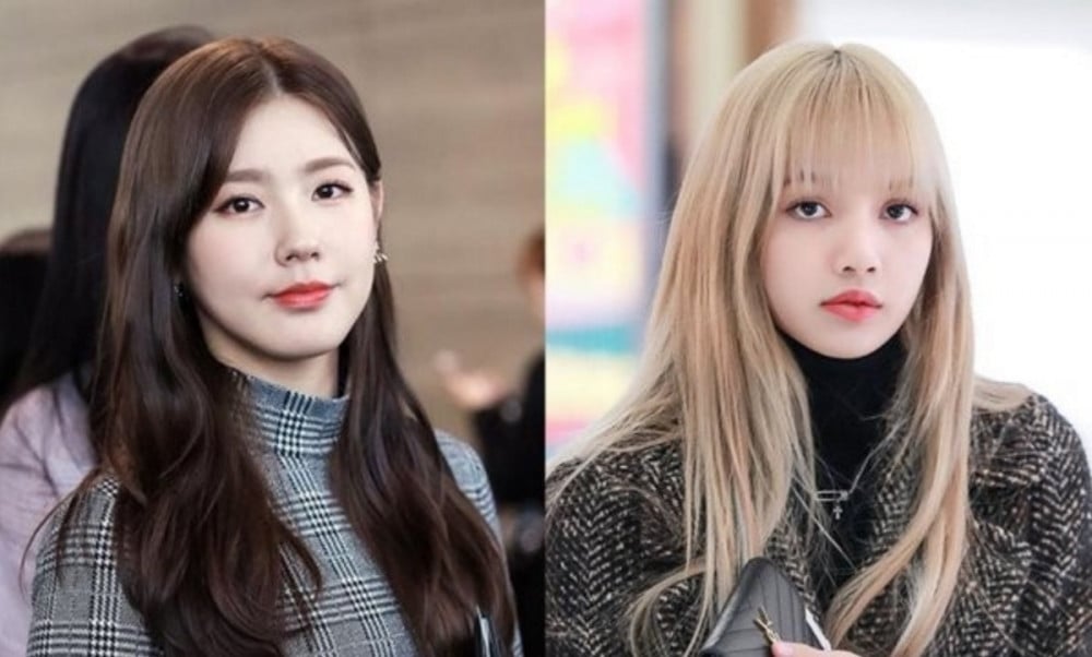 'Kingdom' responds to reports of BLACKPINK's Lisa & (G)I-DLE's Miyeon ...