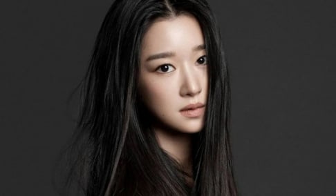 Seo Ye Ji