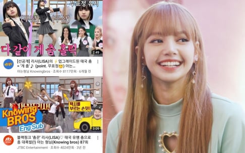 BLACKPINK, Lisa