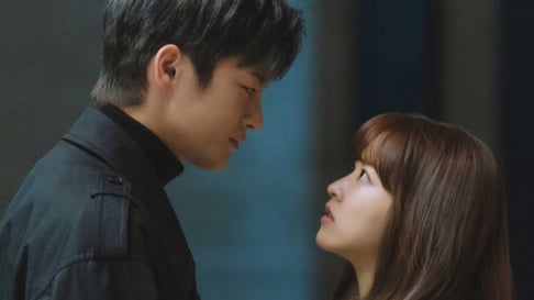 Park Bo Young, Seo In Guk