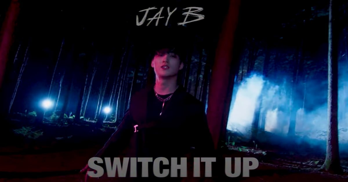 GOT7's Jay B drops foggy solo performance teaser for 'Switch it Up' | allkpop