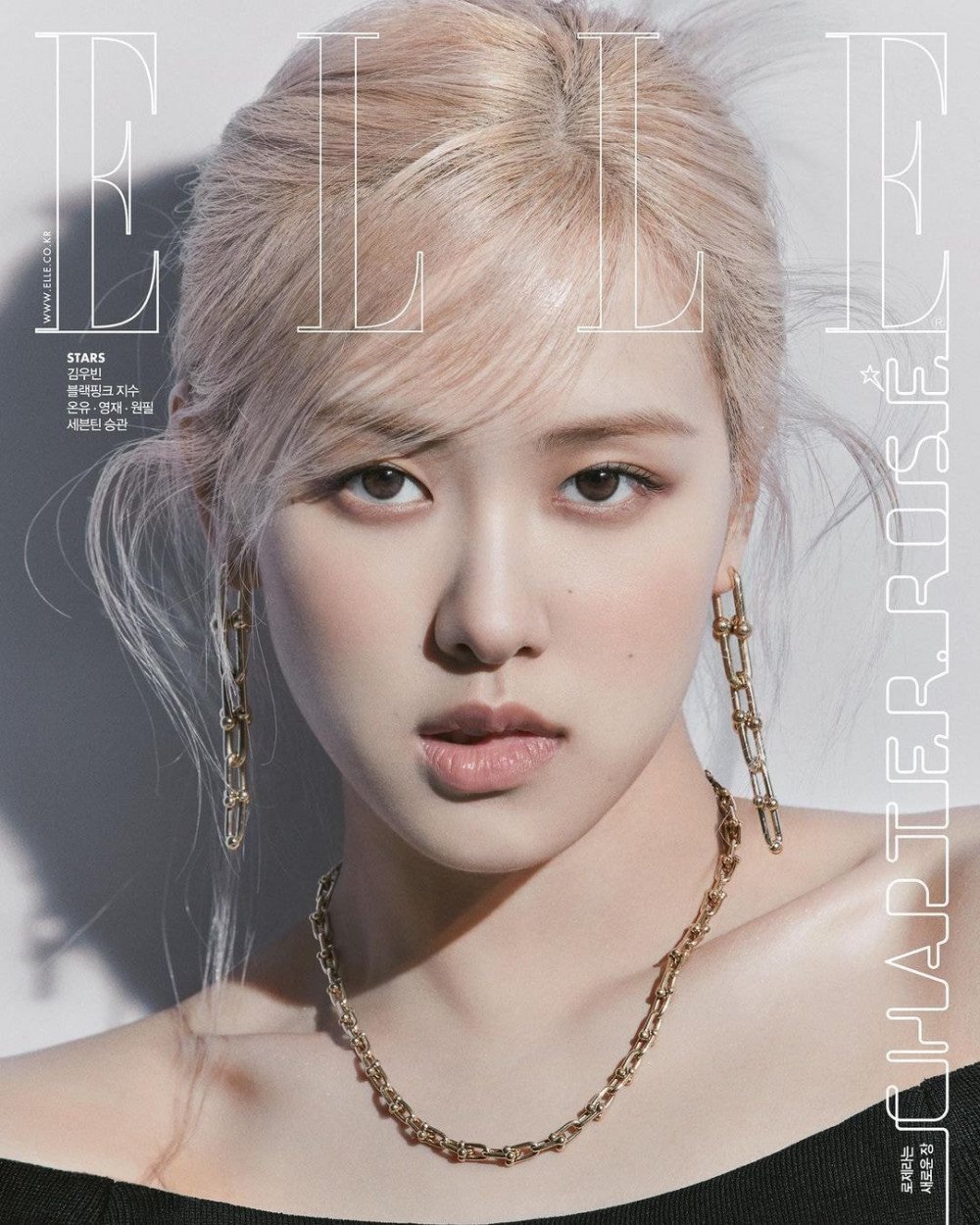 Tiffany & Co. Release New Campaign with Rosé from BLACKPINK - V Magazine