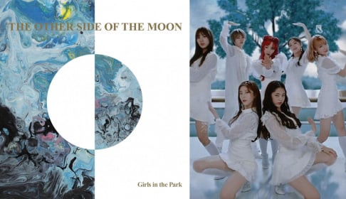 GWSN