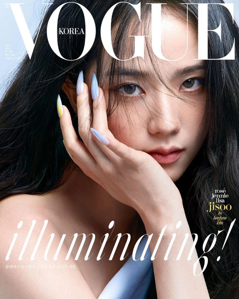 Участницы BLACKPINK на обложке журнала VOGUE Korea