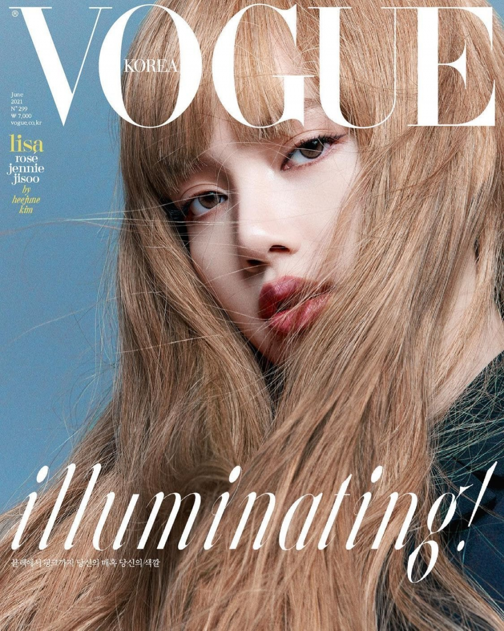 Участницы BLACKPINK на обложке журнала VOGUE Korea