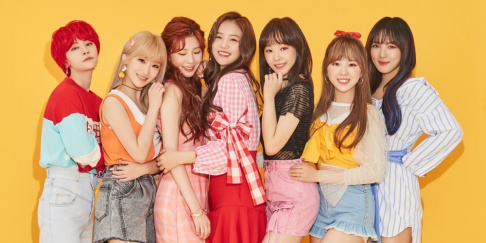 GWSN