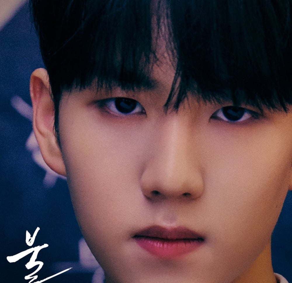 C9 Entertainment's rookie group EPEX drops concept photo of Yewang for