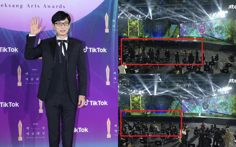 Нетизены раскритиковали некоторых актеров, которые проявили неуважение к Ю Джэ Соку на 57-й церемонии Baeksang Arts Awards