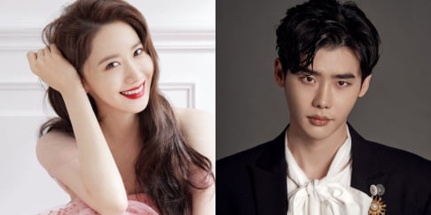 YoonA, Lee Jong Suk