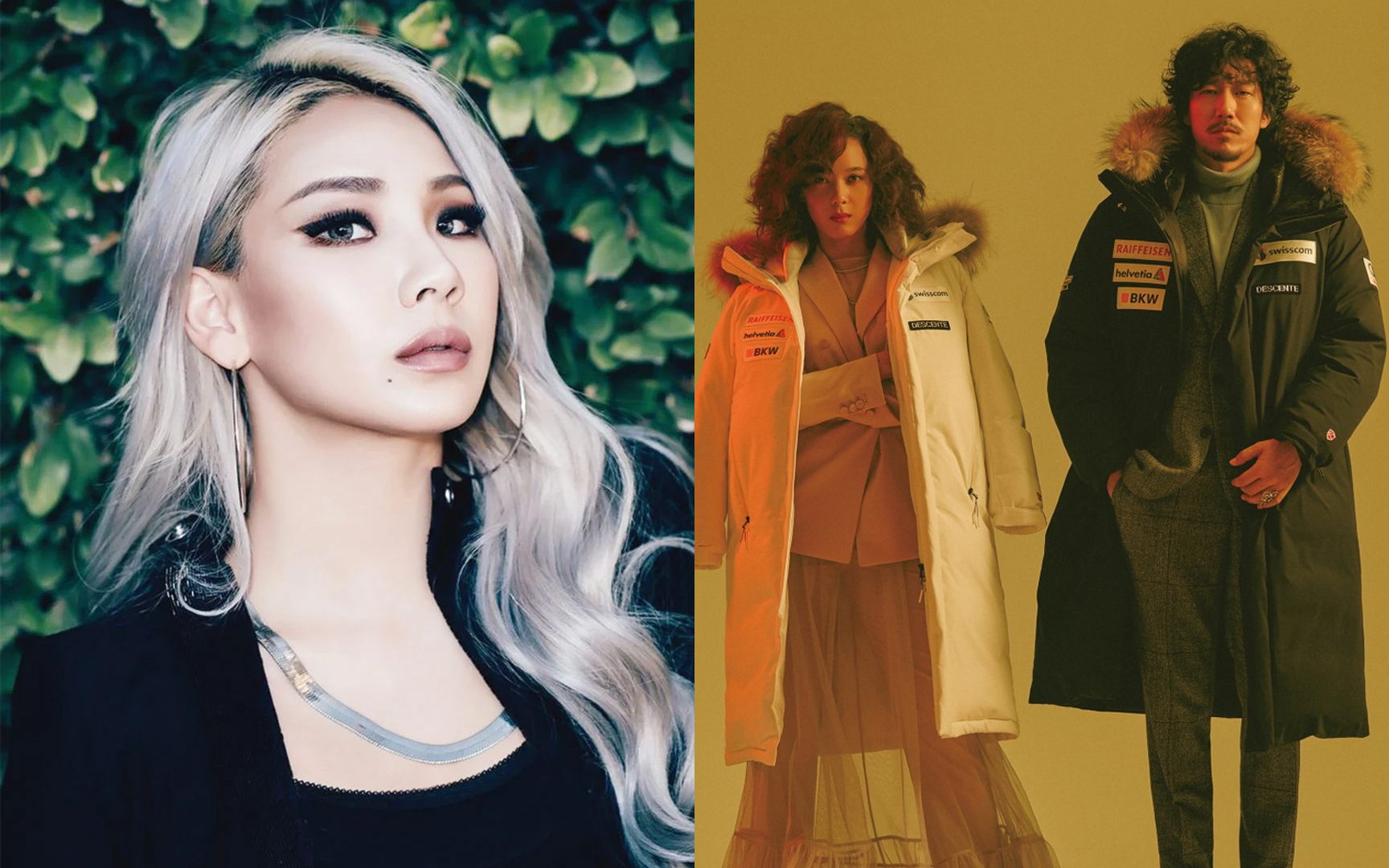 CL, Day6's Jae, Tiger JK, and Yoon Mi Rae take part in the 88rising's