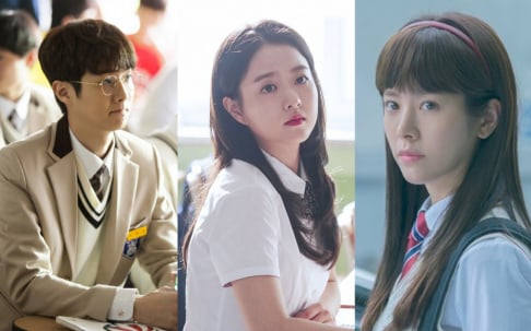 Choi Woo Sik, Han Ji Min, Jang Na Ra, Jung Hae In, Kim Young Kwang, Lee Min Ho, Park Bo Young, Park Min Young, Ryu Jun Yeol, Yoo In Na