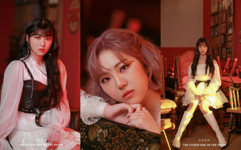 GWSN