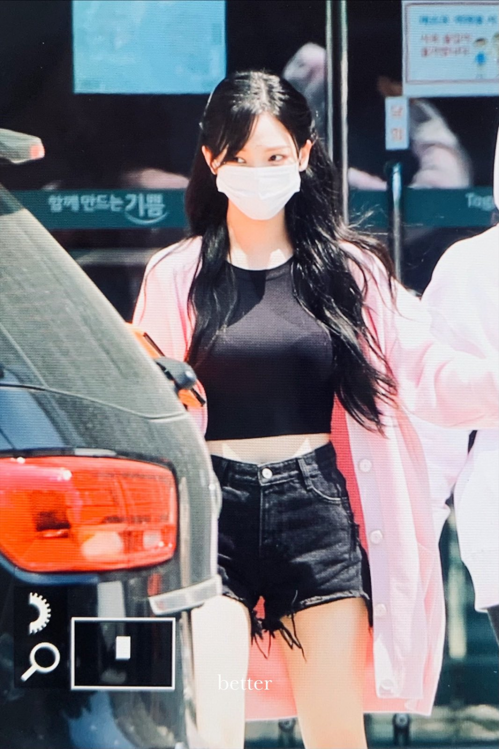 Aespa karina body