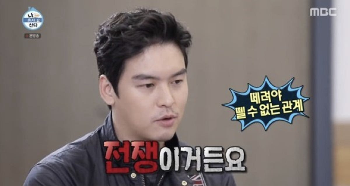 Actor Lee Jang Woo turns heads with his 100day 'hormone