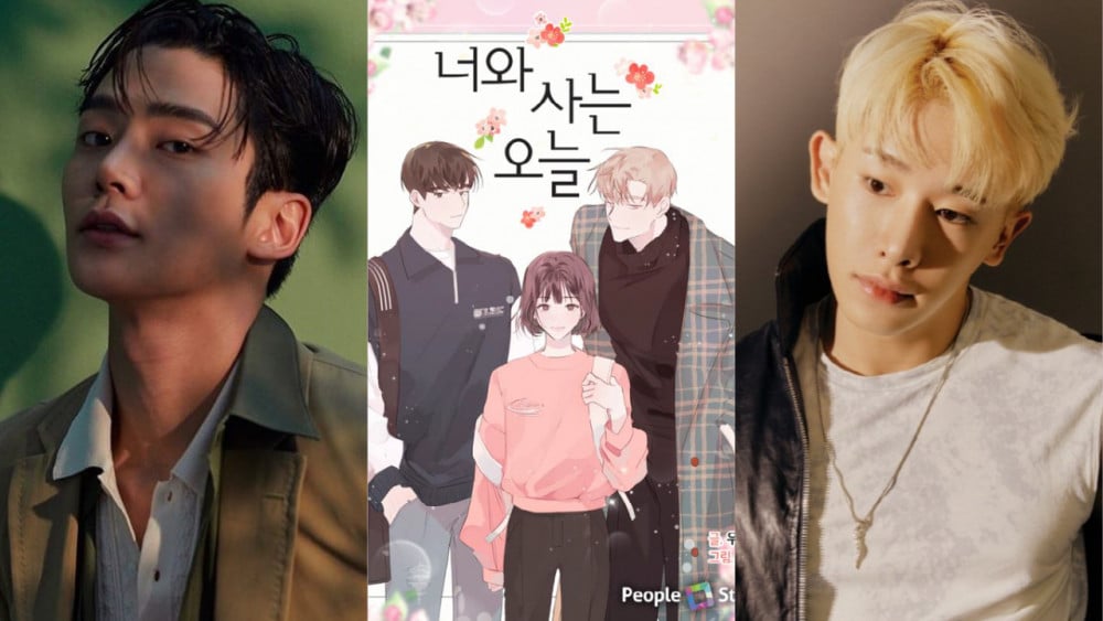 3 Male Korean actors who gained fame from webtoon K-dramas - Dexerto