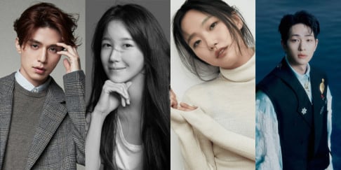 Suhyun, Kim Go Eun, Lee Dong Wook, Lee Ji Ah, Onew, Yoon Jong Shin