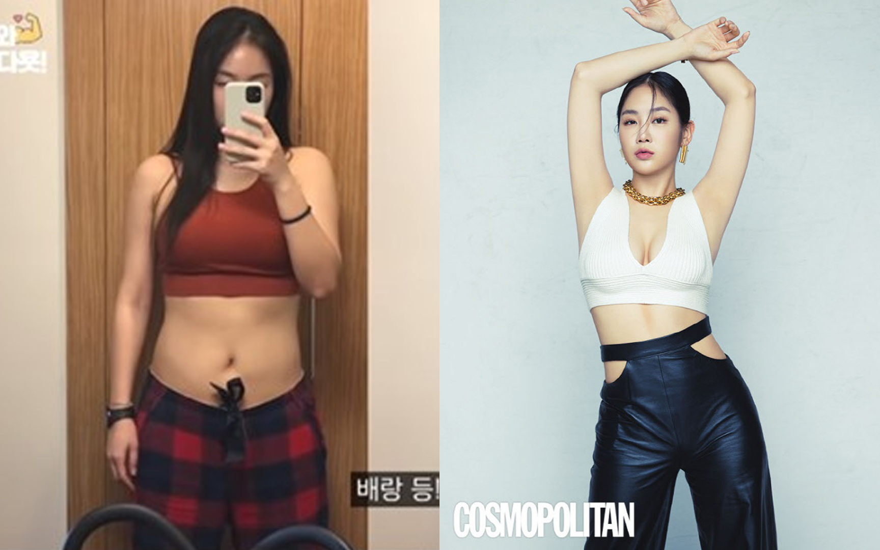 Soyu successfully sheds the pounds after weighing 62.4 kg 137.3 lbs allkpop