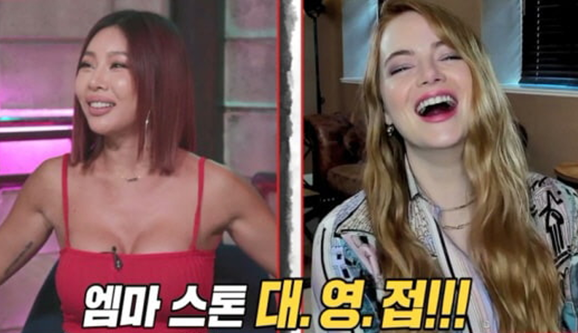 Correcting mistakes задание по английскому. 1 match the words. Билли айлиш сливы +18. Слив билли айлиш 18. Emma id like a word with you.