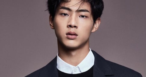 Ji Soo