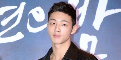 Ji Soo