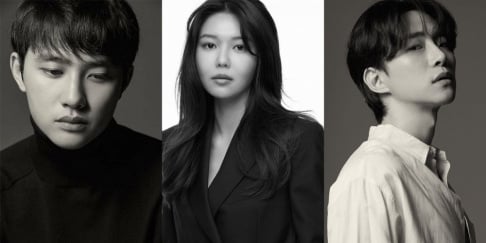 Doh Kyung Soo (D.O.), YoonA, Sooyoung, Lee Joon, Sohee, Im Si Wan (Siwan), Taecyeon, Junho