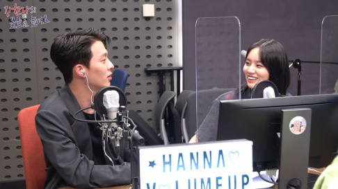 Hyeri, Ryu Jun Yeol