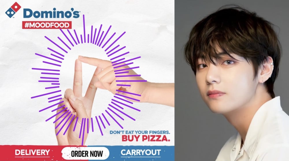 Жест Ви с выступления BTS на шоу Стивена Колберта вдохновил Domino’s Pizza на создание новой рекламной кампании