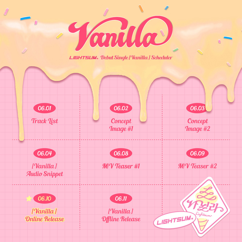 [Дебют] LIGHTSUM сингл "Vanilla": музыкальный клип "Vanilla"