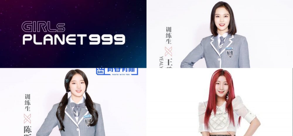 Mnet под огнем критики за китайских стажеров «Girls Planet 999», которые открыто поддерживают Китай в Корейской войне