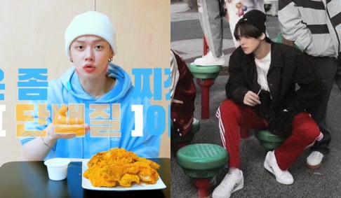 TXT, Yeonjun