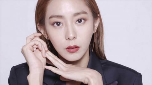 UEE