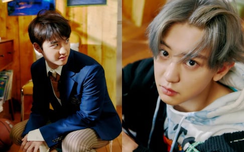 EXO, Doh Kyung Soo (D.O.), Chanyeol