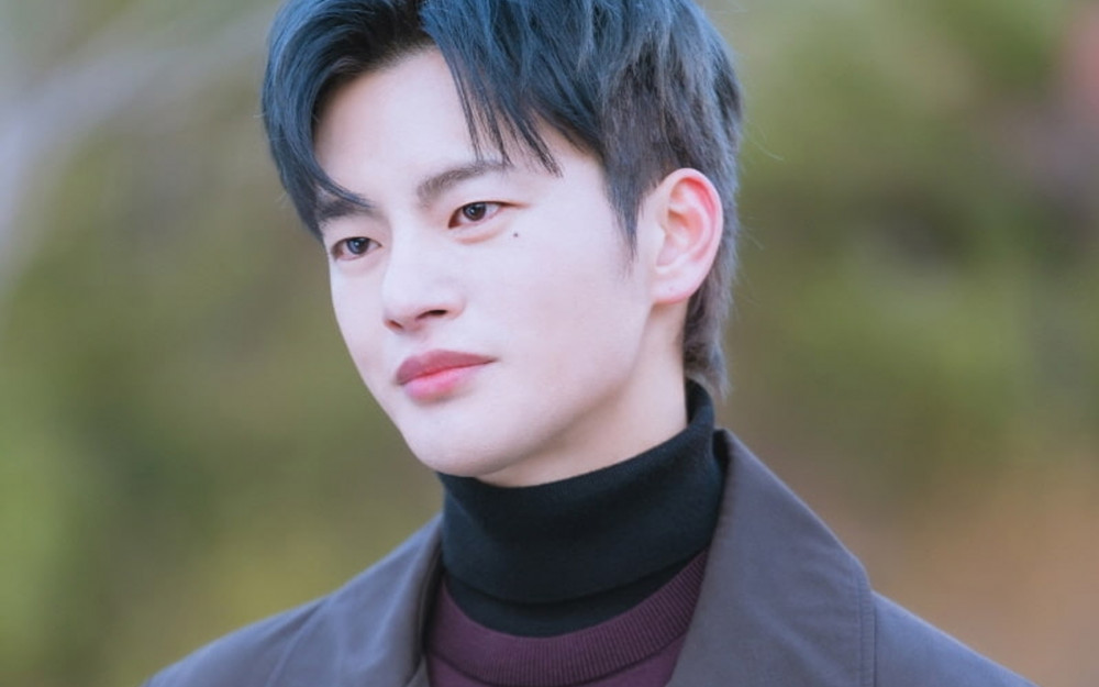 Seo In Guk