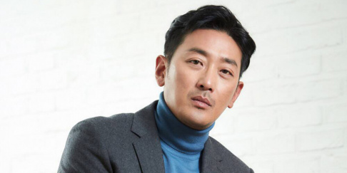 Ha Jung Woo