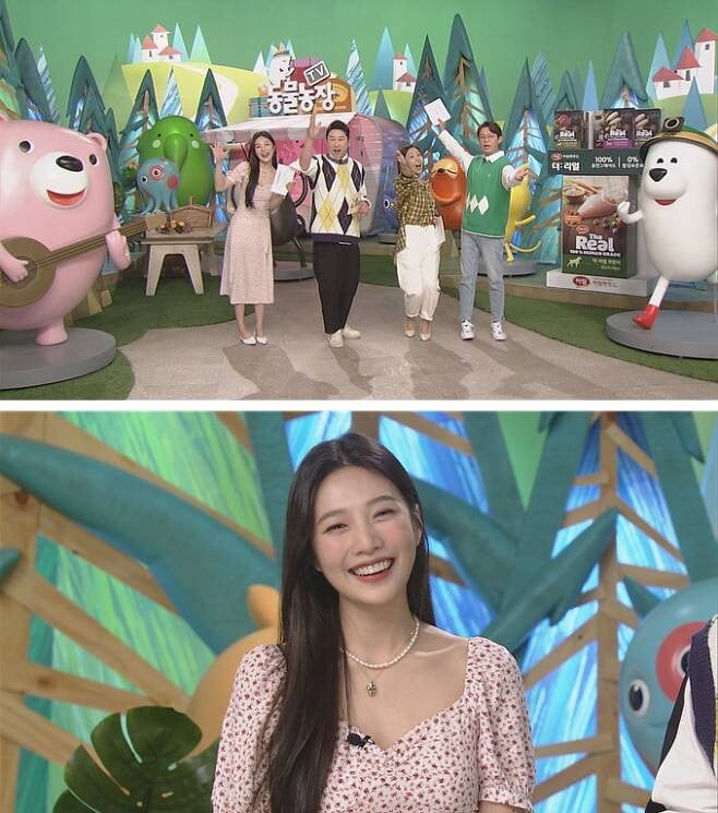 Red Velvet's Joy confirmed to join SBS show 'TV Animal Farm' as an MC |  allkpop