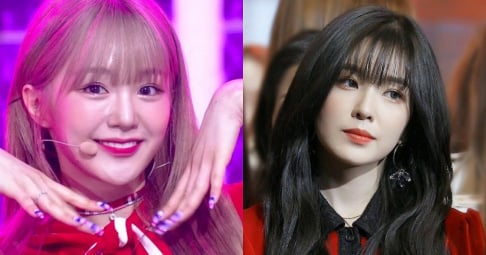 Red Velvet, Irene, Wooah (Woo!ah!)