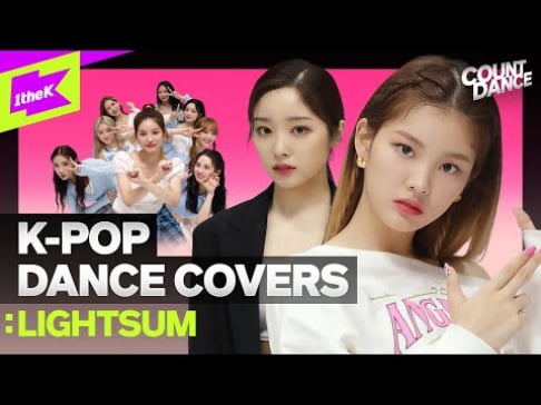 BLACKPINK, Rosé, BTS, ITZY, LIGHTSUM, NCT Dream, Oh My Girl, TXT