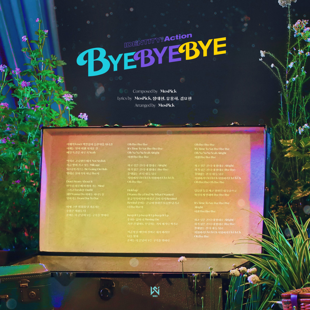 [Камбэк] WEi альбом "Identity: Action": музыкальный клип "Bye Bye Bye"