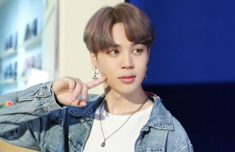 BTS, Jimin