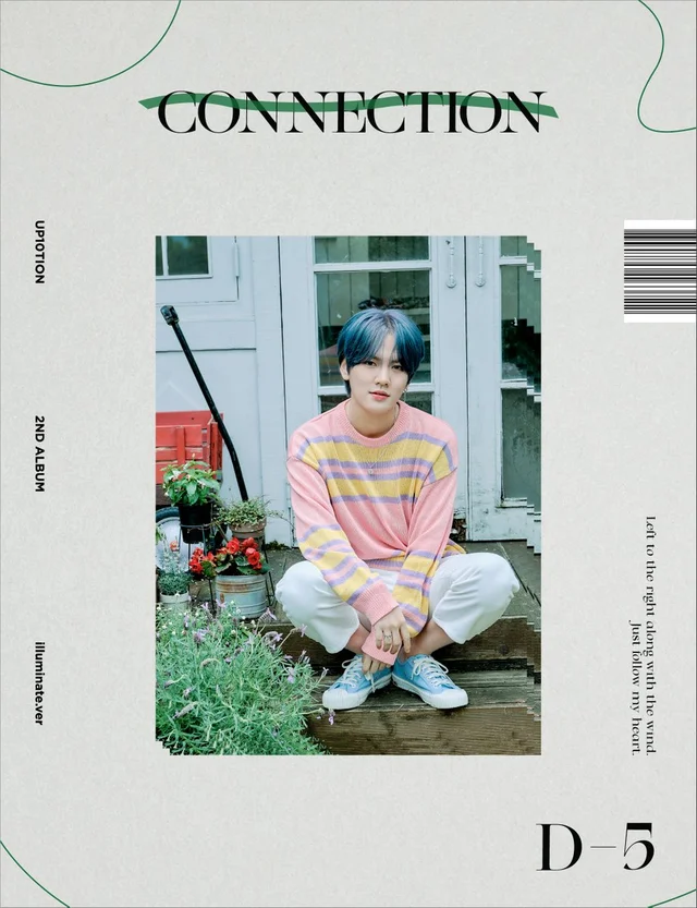 [Камбэк] UP10TION альбом "CONNECTION": музыкальный клип "Spin Off"