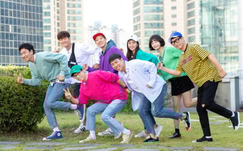 BTS, Jeon So Min, Lee Kwang Soo, Yang Se Chan