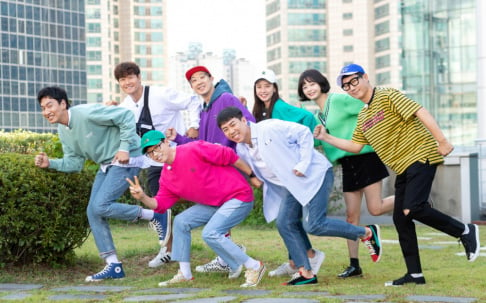 BTS, Jeon So Min, Lee Kwang Soo, Yang Se Chan